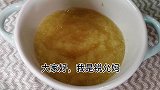 夏天来了，婴儿辅食给宝宝做个开胃的苹果泥，酸酸甜甜