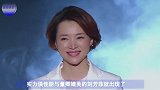 她曾是央视知名主持人，多次卷入贪官风波，今已消失在春晚舞台