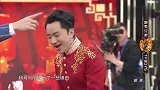 王牌：邓超郑恺开始回忆，跑男第一期的，心酸过往