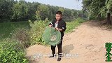朋友拿地笼捕到一条两三斤的大鱼，自己也要试试，不知道结果怎样