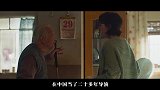 一个不拍烂片的导演，两个不演烂片的演员，等于寻汉计
