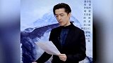 胡歌时隔3年携新剧霸气回归！《仙剑》兄妹重聚，收视率怕要爆棚