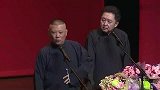 郭德纲搞笑相声，于谦也是聪明啊，听声音就不像在砸门