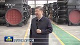 【习近平总书记今年以来治国理政纪实】坚持高质量发展 全面推进中国式现代化
