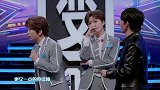 杨迪模仿的明星大咖：张艺兴后悔跳舞，蔡徐坤看了都无语