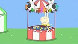 小猪佩奇：游乐园里，猪妈妈给佩奇赢到了大熊猫玩偶