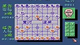 游戏搞笑：我下象棋正式向阿尔法狗宣战打十个！