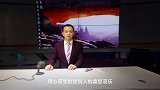 第20个记者节,冠县记者有话说