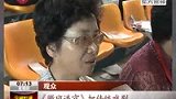 安徽活动周 展演彰显徽文化独特魅力-6月24日