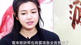 陈妍希演紫霞仙子被吐槽像猪八戒粉丝演的就是猪八戒