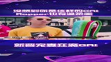 rapper也有温柔的一面，私底下的gai爷竟然是这样的！