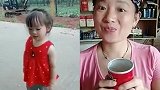 趣事精选，你看看后面是啥呢