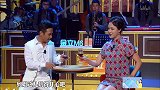 当宋小宝遇上金星，堪称娱乐圈绝配，被逗得笑岔气了！