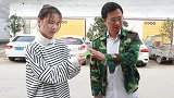 美女帮助落魄的前男友，面试时发现前男友竟是董事长，结局感动
