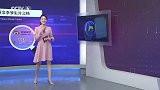 大吃一鲸！侮辱诽谤被判罚还能态度如此强硬？