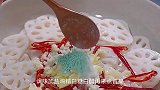 很快就过年了，年夜饭桌上的开胃凉菜一定少不了，凉拌藕片正合适