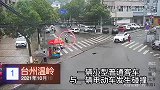 没有做这一动作,他再也没醒来