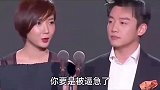 搞笑二人调侃：请问全国男人都撒过一个谎是什么？段子让你笑不停