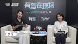 长安欧尚X5车型项目总监-许弦