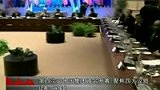 G20峰会举行 为全球经济挑战寻求应对之策-6月28日