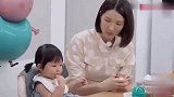 王祖蓝哄女儿吃饭有妙招，吃一口就掌声鼓励！
