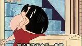 蜡笔小新：偷偷把母鸡带回家的小新，正要把母鸡拿上楼