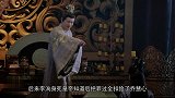 乔慧心被皇帝整的身不如死，设计害明月头受伤，醒来成了白发老人