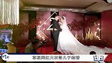 百万儿媳夺权成功朱小伟彻底沦为“垫脚石”，大衣哥有苦难言