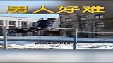 国外为了控制人口，真是太拼了！