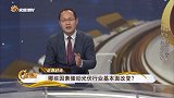 哪些因素催动光伏行业基本面改变？