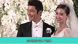 离开黄晓明的杨颖，终于认清自己的处境