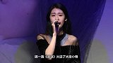 身材高挑的张碧晨，一袭淡紫色长裙仙气出尘，难掩大长腿