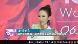 做艺人全靠脸！44岁李玟承认冻龄秘笈靠科技