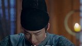 乐嫣报答柴娘子 皓都乐嫣狼兔爱情 皓都利用乐嫣 天啊！！皓都醒醒啊，别拼事业了！公主都生气了！！