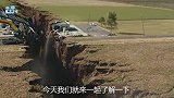 美国刚地震不久，一神秘火球又从天而降，居民：末日要来了吗？