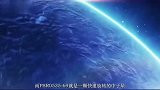 一秒钟旋转2000圈是什么概念这颗星球或许会将自己甩飞