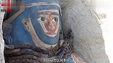 埃及古墓发现“孙悟空”木乃伊!专家们连夜赶往这绝不是巧合