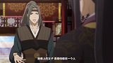 通灵妃：夜王终于得知云夕是自己的王妃，可云夕危险了啊！