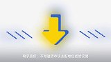 双十一低价有多低?查了才知道!快递公司串通涨价?监管部门出手了