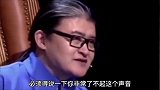 反串一首《女儿情》，震撼全场简直太好听了！