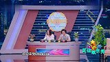 小品《爱情夜班车》，蔡国庆饰演模范夫妻的真实生活，太真实了