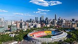 亚足联评东亚牛X球场：恒大天体国安工人体育场上榜
