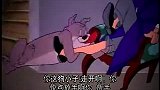 杰瑞在狗子手上，汤姆认输了，主动打包行李出走