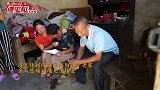 毕业一年，29岁贫困湖大硕士在珠江自杀！留下18篇日记揭开死因