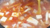 鲜掉牙的素菜豆腐汤，喝一碗暖暖的，你们会喜欢嘛？