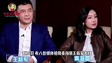 秦海璐王新军带娃游玩，秦海璐给儿子拍照，一家三口手牵手超幸福