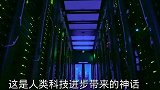 中国第一位女冷冻人，计划50年后解冻跟丈夫团聚，如今她怎样了