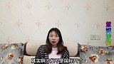 买沙发垫总是不合适，居然是量尺寸步骤出了错，听听老裁缝的流程
