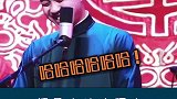 德云社 就想问问，还有什么梗是德云女孩接不了吗