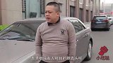 百亿剧好看搞笑：小伙跑出租，有钱给钱没钱蹭车，没想把自己害惨